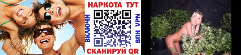 Купить Рузаевка АМФ  Мефедрон  ГАШИШ  Канабис  Cocaine 