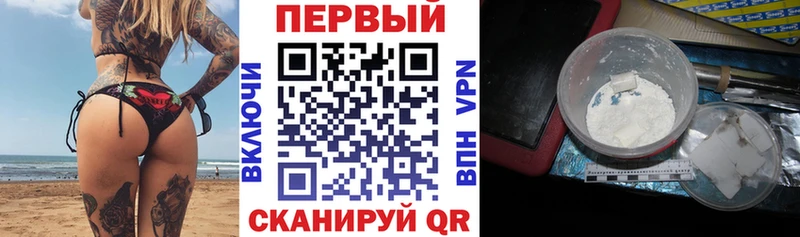 АМФЕТАМИН Розовый  наркота  ОМГ ОМГ сайт  Рузаевка 