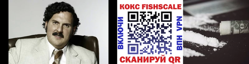 блэк спрут ССЫЛКА  сколько стоит  Рузаевка  КОКАИН Перу 