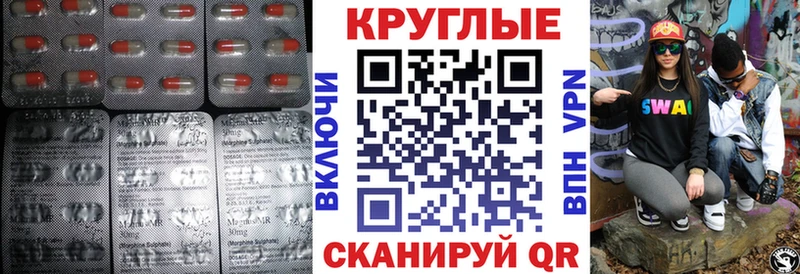 ЭКСТАЗИ бентли  купить  сайты  Рузаевка 