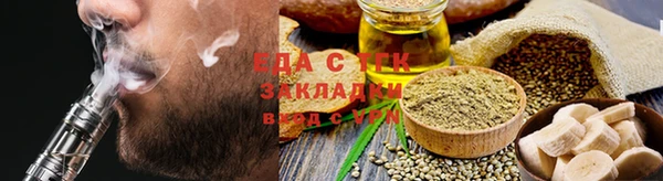 ГАЛЛЮЦИНОГЕННЫЕ ГРИБЫ Верхний Тагил