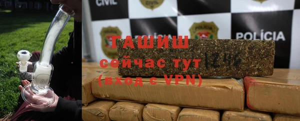 ГАЛЛЮЦИНОГЕННЫЕ ГРИБЫ Верхний Тагил