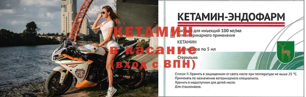 ГАЛЛЮЦИНОГЕННЫЕ ГРИБЫ Верхний Тагил