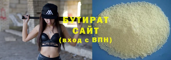 мет Верея