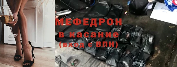 амфетамин Верхнеуральск