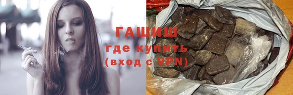 ГАЛЛЮЦИНОГЕННЫЕ ГРИБЫ Верхний Тагил