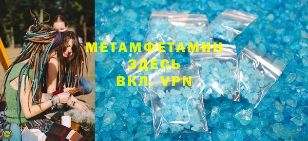 гашиш Ростов