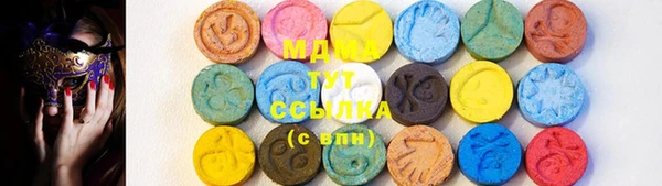 мет Верея