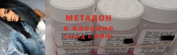 мет Верея