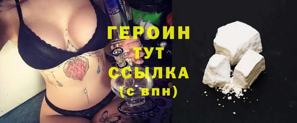 гашиш Ростов