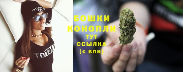 не бодяженный Россошь