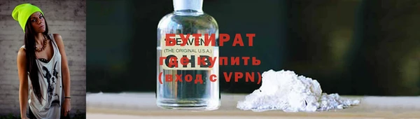 ГАЛЛЮЦИНОГЕННЫЕ ГРИБЫ Верхний Тагил