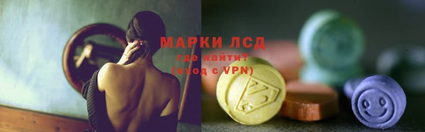 не бодяженный Россошь