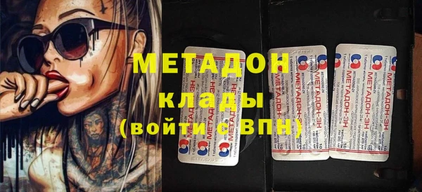 ГАЛЛЮЦИНОГЕННЫЕ ГРИБЫ Верхний Тагил