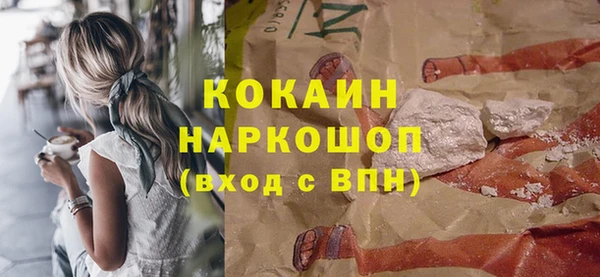 мет Верея