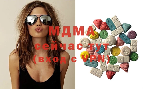 гашиш Ростов
