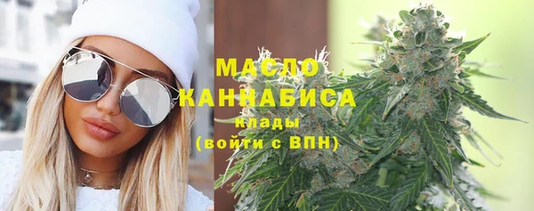 амфетамин Верхнеуральск