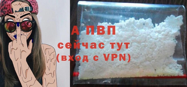 мет Верея