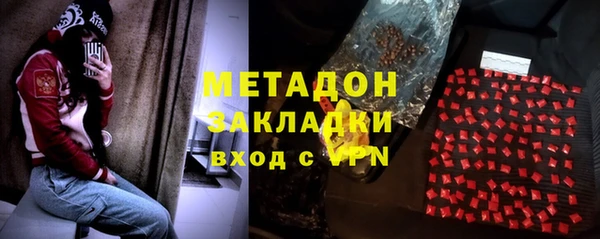 не бодяженный Россошь