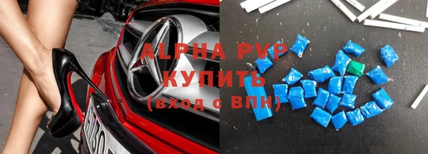 амфетамин Верхнеуральск