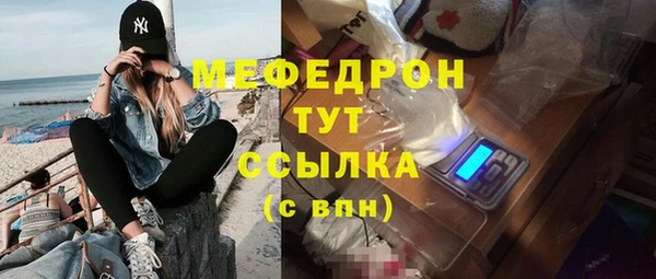 кокаин VHQ Рославль