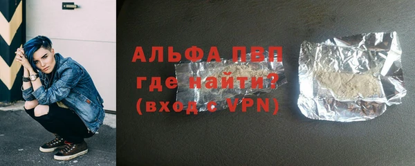 мет Верея