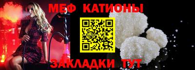 кокаин Рыбинск