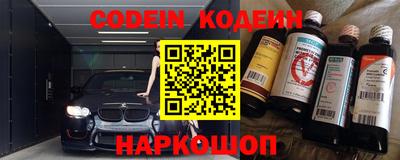 ECSTASY Рязань