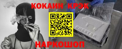 скорость mdpv Рузаевка
