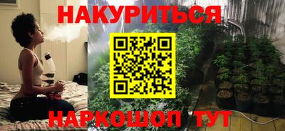 скорость mdpv Рузаевка
