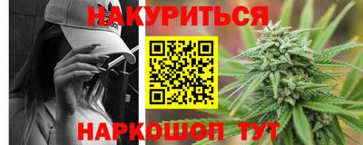 кокаин Рыбинск