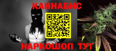 кокаин Рыбинск