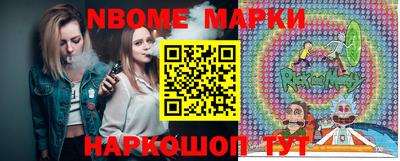 ECSTASY Рязань