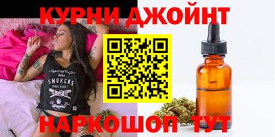 ECSTASY Рязань