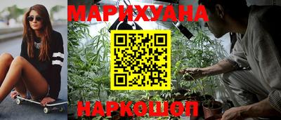 кокаин Рыбинск