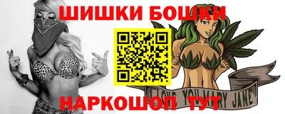 кокаин Рыбинск