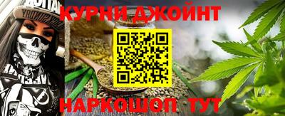 скорость mdpv Рузаевка