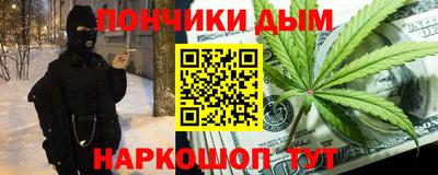 ECSTASY Рязань