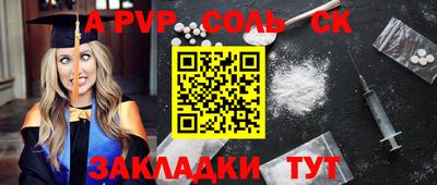 ECSTASY Рязань