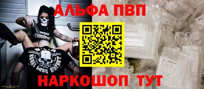 скорость mdpv Рузаевка
