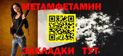 скорость mdpv Рузаевка