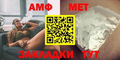 кокаин Рыбинск