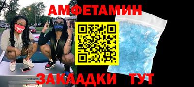 ECSTASY Рязань