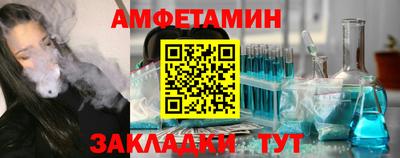 ECSTASY Рязань