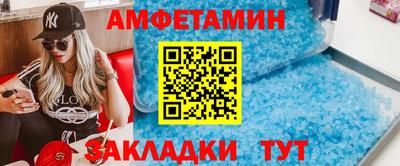 кокаин Рыбинск