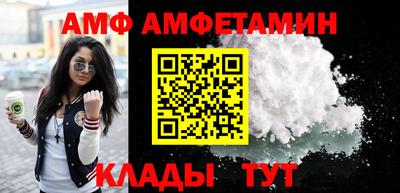 ECSTASY Рязань