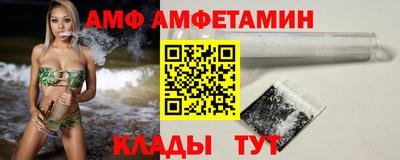 кокаин Рыбинск