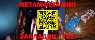 ECSTASY Рязань