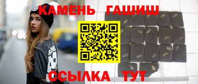 скорость mdpv Рузаевка